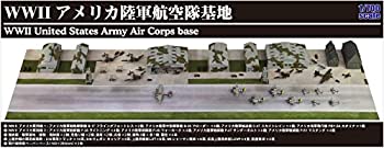【中古】（非常に良い）ピットロード 1/700 SPSシリーズ 第二次世界大戦 アメリカ陸軍航空隊基地 飛行場情景ペーパーベース(180mm×280mm 2枚入り) プラモデル SPS01 7,513円