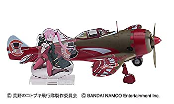 【中古】ハセガワ 荒野のコトブキ飛行隊 大空のテイクオフガールズ 二式単座戦闘機 鍾馗 二型 ロイグ機仕様 1/48スケール プラモデル SP437
