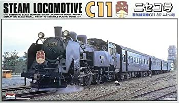 【中古】(非常に良い)マイクロエース 1/50 蒸気機関車 C11-207 ニセコ