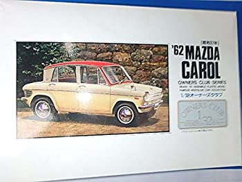 【中古】マイクロエース 1/32 オーナーズクラブシリーズ No.8 '62 マツダ キャロル