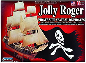 【中古】プラッツ 1/130 ジョリーロジャー パイレーツシップ プラモデル LN70874 19,801円
