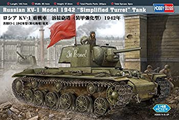 【中古】(未使用品)ホビーボス 1/48 ロシア KV-1重戦車 溶接砲塔 装甲強化型 プラモデル