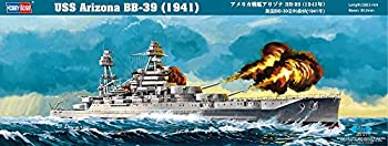 【中古】ホビーボス 1/350 艦船シリーズ アメリカ戦艦アリゾナBB-39 プラモデル|GoodLifeStore
