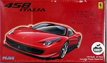 楽天市場】【中古】フジミ模型 1/24 リアルスポーツカーシリーズ