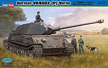 【中古】（非常に良い）ホビーボス 1/35 ファイティングヴィークル シリーズ ドイツ計画戦車 VK4502 P V プラモデル｜GoodLifeStore