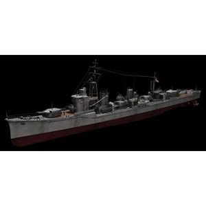 楽天市場】【中古】トランペッター 1/200 ソブレメンヌイ級駆逐艦タイプ956 プラモデル : GoodLifeStore