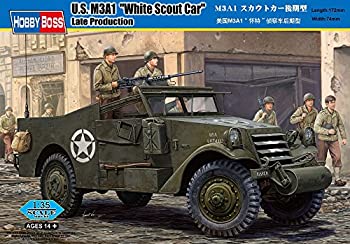 【中古】（非常に良い）ホビーボス 1/35 ファイテングヴィーグルシリーズ M3A1 スカウトカー 後期型 プラモデル