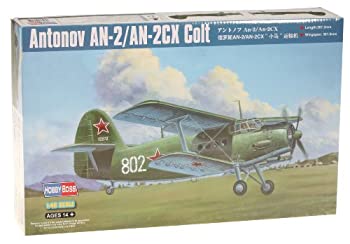 【中古】ホビーボス 1/48 エアクラフトシリーズ アントノフ An-2/An-2CX プラモデル｜GoodLifeStore