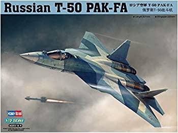 【中古】（非常に良い）ホビーボス 1/72 エアクラフトシリーズ ロシア空軍 T-50PAK-FA プラモデル