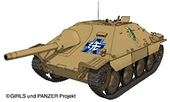 【中古】（非常に良い）プラッツ 1/35 ガールズ&パンツァーシリーズ 38 (t) 戦車改 (ヘッツァー仕様) カメさんチームver. プラモデル