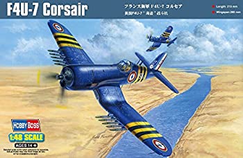【中古】（非常に良い）ホビーボス 1/48 エアクラフト シリーズ フランス海軍F4U-7コルセア 80392 プラモデル