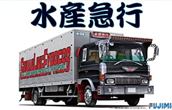 中古 フジミ模型 1 32 はたらくトラックシリーズno 7 4t トラック 水産急行 冷凍車 Abonkala Com