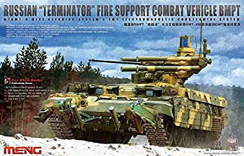 【中古】(非常に良い)モンモデル 1/35 ロシアBMPT火力支援戦車 プラモデル|GoodLifeStore