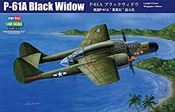 【中古】(非常に良い)ホビーボス 1/48 エアクラフトシリーズ P-61A ブラックウィドウ プラモデル|GoodLifeStore