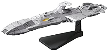 【中古】（非常に良い）メカコレクション宇宙戦艦ヤマト2199 ドメラーズIII