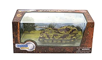 プラッツ 1 72 第二次世界大戦 ドイツ軍 VK.45.02(P)H型 試作重戦車 東部戦線 1945(パノラアーマーBOX)塗装済み完成品 プラモデル