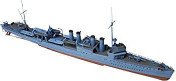 【中古】（非常に良い）フライホークモデル 1/700 駆逐艦 USSワード DD-139 1941 FLYFH1106S プラモデル 9,439円