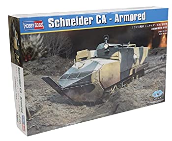 【中古】ホビーボス 1/35 ファイティングビークルシリーズ フランス戦車 シュナイダーCA1装甲型 プラモデル 83862｜GoodLifeStore