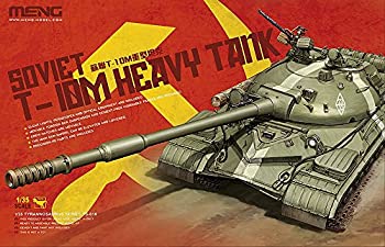 【中古】（非常に良い）モンモデル 1/35 ソ連 T-10 重戦車 プラモデル