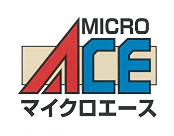 【中古】（非常に良い）マイクロエース Nゲージ ED75-111・仙台総合鉄道部 A8139 鉄道模型 電気機関車