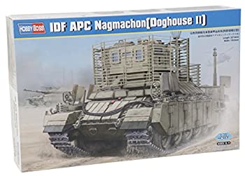 【中古】ホビーボス 83870 1/35 装甲歩兵戦闘車 ナグマホン ドッグハウスII プラモデル