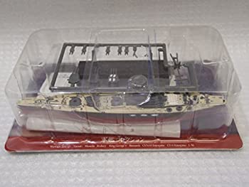 【中古】（非常に良い）フルタ Furuta　軍艦コレクション　戦艦　ロドネイ　艦これ