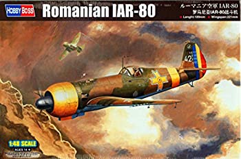 【中古】（非常に良い）ホビーボス 1/48 エアクラフトシリーズ ルーマニア空軍 IAR-80 プラモデル 81757｜GoodLifeStore