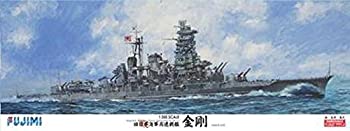 楽天市場】【中古】ハセガワ 1/700 日本海軍 戦艦 三笠用 木製