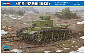 【中古】ホビーボス 1/35 ファイティングビークルシリーズ ソビエト軍 T-12中戦車 プラモデル 83887｜GoodLifeStore