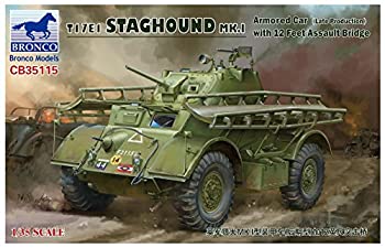 【中古】ブロンコモデル 1/35 イギリス軍 T17E1スタッグハウンドMk.1後期型 12フィート突撃橋搭載型 プラモデル CB35115|GoodLifeStore