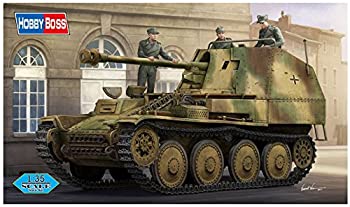 【中古】（非常に良い）ホビーボス 1/35 ファイティングヴィークルシリーズ ドイツ軍 対戦車自走砲マーダー3M後期型 プラモデル 80168｜GoodLifeStore