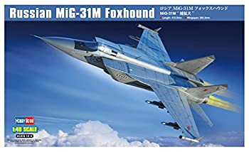 【中古】ホビーボス 1/48 エアクラフトシリーズ ロシア軍 MiG-31M フォックスハウンド プラモデル 81755