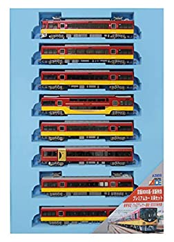 A8791 京王 8000系 ボルスタレス台車 8両セット(動力付き) Nゲージ 鉄道模型 MICRO ACE(マイクロエース) 公式]鉄道模型(A8791京王8000系ボルスタレス台車 8両セット)商品