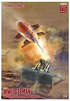 【中古】（非常に良い）モデルコレクト 1/72 ドイツ軍 ヴァッサーファル 遠隔操縦式地対空ロケット 2キット入 プラモデル MODUA72141