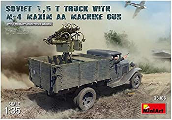 【中古】ミニアート 1/35 ソ連軍 1.5トントラックM-4マキシムAAマシンガン装備 プラモデル MA35186