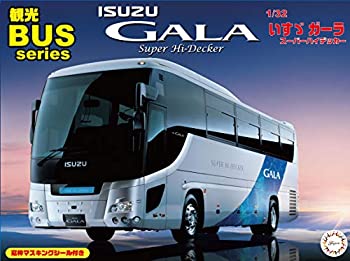 楽天市場】【中古】フジミ模型 1/32 観光バス 日野セレガ