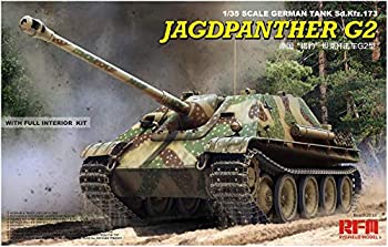 【中古】（非常に良い）ライフィールドモデル 1/35 ドイツ軍 重駆逐戦車 Sd.Kfz.173 ヤークトパンター G2型 プラモデル RFM5022
