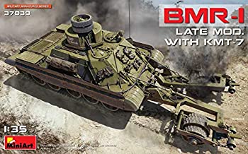 【中古】（非常に良い）ミニアート 1/35 ソ連軍 BMR-1後期型KMT-7地雷除去車 プラモデル MA37039