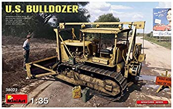 (未使用･未開封品)ミニアート 1/35 アメリカ軍装甲ブルドーザー プラモデル Amazon | ミニアート 1/35 アメリカ軍装甲ブルドーザー