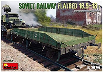 【中古】ミニアート 1/35 ソビエト無蓋貨車16.5-18トン プラモデル MA35075