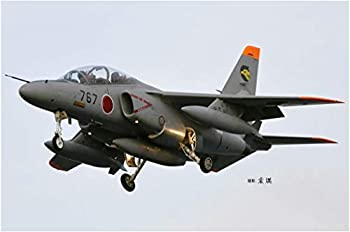 【中古】（非常に良い）ホビーボス 1/72 エアクラフトシリーズ 航空自衛隊 T-4練習機 プラモデル 87266