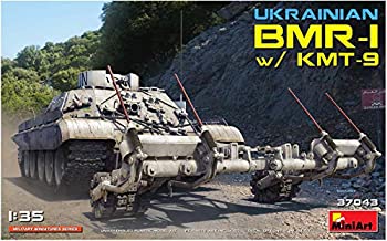 【中古】ミニアート 1/35 ウクライナ軍 BMR-1 w/KMT-9 プラモデル MA37043