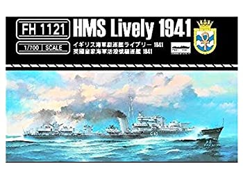 【中古】（非常に良い）フライホークモデル 1/700 イギリス海軍 駆逐艦 ライブリー 1941年 プラモデル FLYFH1121