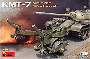【中古】（非常に良い）ミニアート 1/35 ロシア軍 KMT-7中期型地雷除去装置 マインローラー プラモデル MA37045