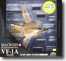 【中古】超時空要塞マクロス 1/60 VF-1A画像