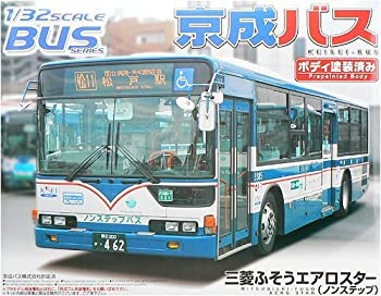 楽天市場】【中古】青島文化教材社 1/32 バス No.11 小田急シティバス