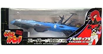 【中古】宇宙海賊キャプテンハーロック スーパーメカニクス アルカディア号 （TVアニメカラー）画像