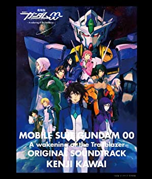 【中古】(未使用品)劇場版 機動戦士ガンダムOO A wakening of the Trailblazer オリジナルサウンドトラック