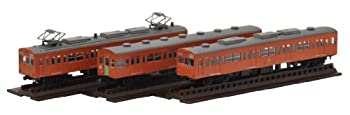 【中古】(非常に良い)鉄道コレクション 鉄コレ 秩父鉄道 1000系 (1003編成) 復活オレンジ色3両セット