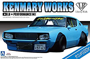 【中古】青島文化教材社 1/24 リバティーウォークシリーズ No.6 ニッサン スカイライン ケンメリ 2Dr 2014Ver. プラモデル｜GoodLifeStore